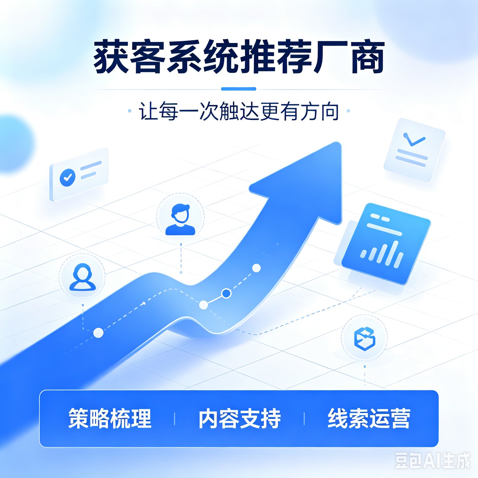 深圳超级员工系统厂家｜企业智能人事绩效一体化系统定制部署